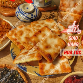 Bánh Lạt Đường Lon 250Gram