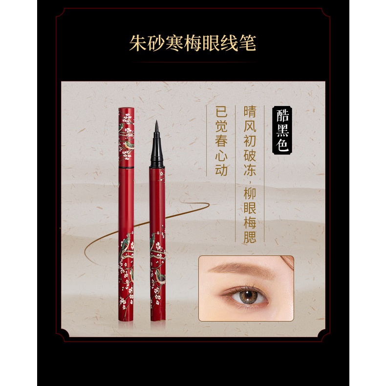 Bút Kẻ Mắt Dạng Lỏng Đầu Cứng Mềm Mịn Không Gây Chóng Mặt Chống Thấm Nước Màu Đen / Nâu Nhanh Khô Phong Cách Trung Hoa Dành