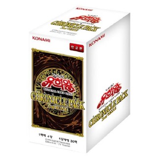 Yugioh Cards Chronicle Pack 2nd Wave 20AP 02 Booster Box Korea version
