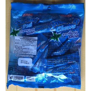 Combo 2 bịch kẹo ba viên Dynamite Chews Thái Lan