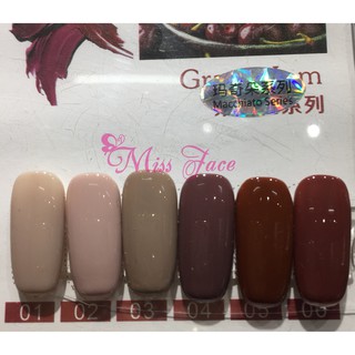 Sét sơn gel 6 màu 1