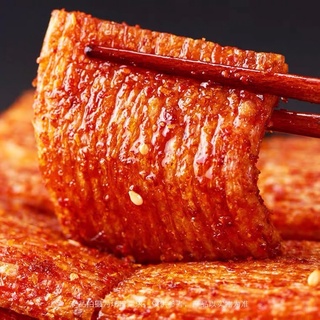 Thịt Chay Vị Xá Xíu Cay Ngọt 22gam