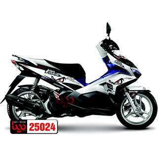 Tem trùm air blade 2016 - 25024