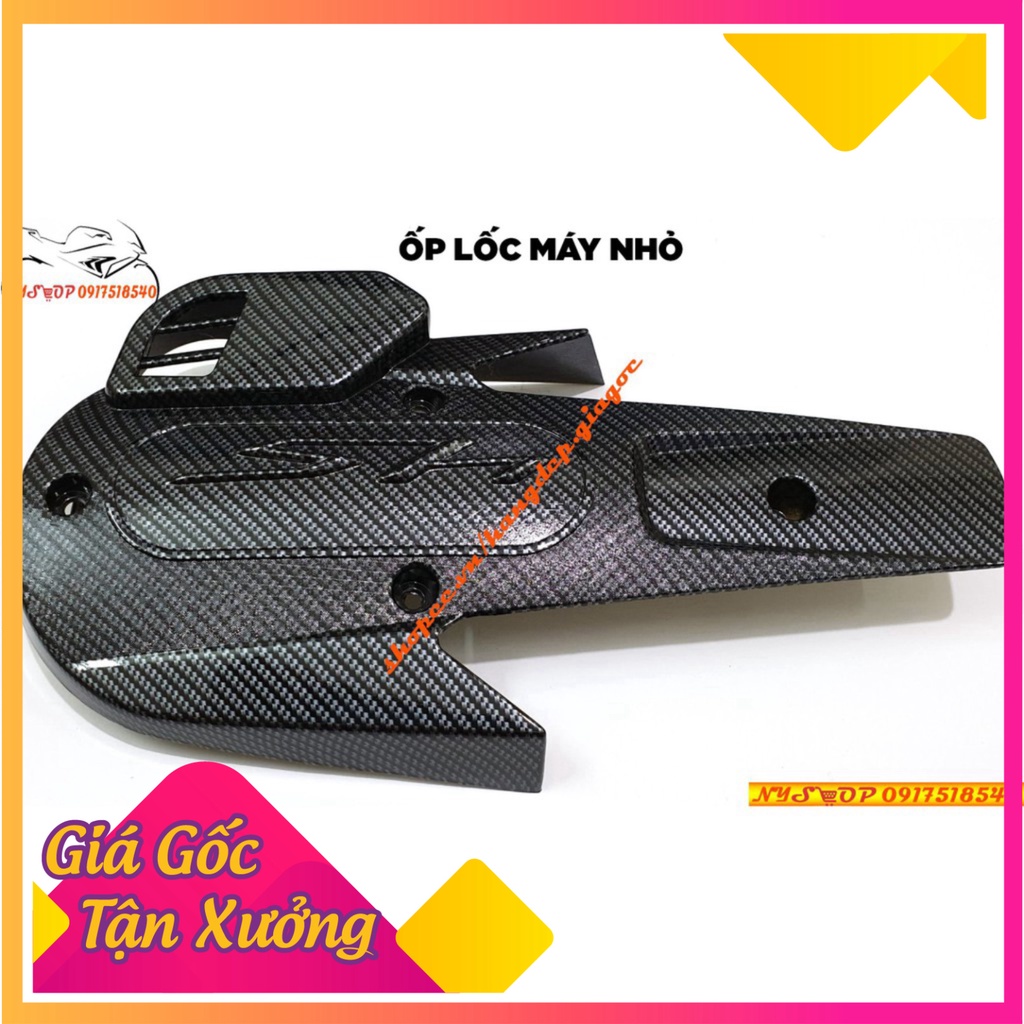 11 MÓN  CARBON CHO SH 2017-2019 (HÀNG ARTISTAR LOẠI 1) (Ảnh Sp thật)