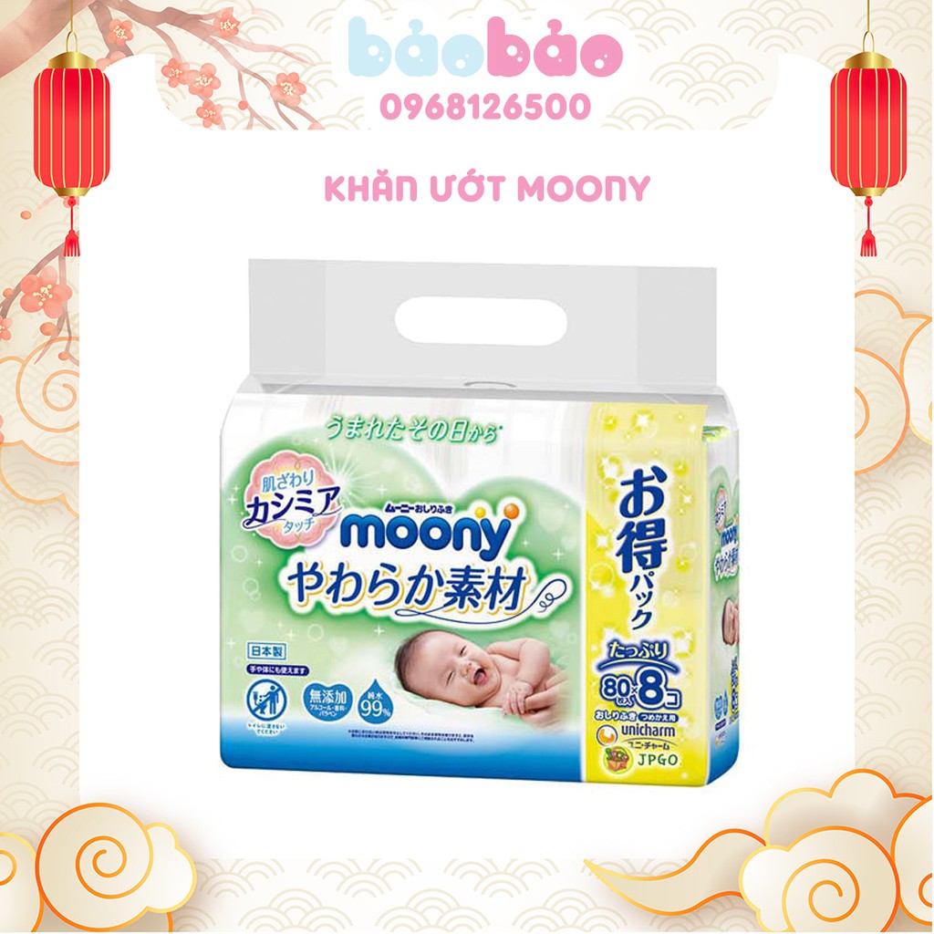 Khăn ướt không mùi Moony nội địa Nhật 80 tờ cho bé