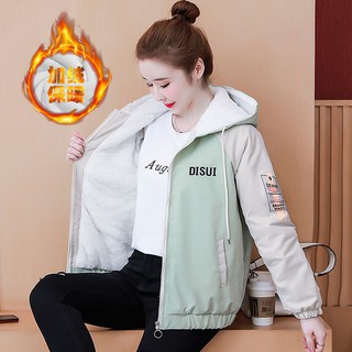 áo khoác nữ lót lông ấm áp hàng quảng châu