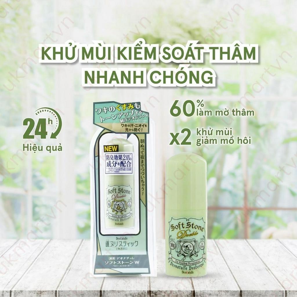 Lăn Khử Mùi Deonatulle Đá Khoáng Làm Sáng Da 20g Soft Stone W Double Deodorant #Color Control