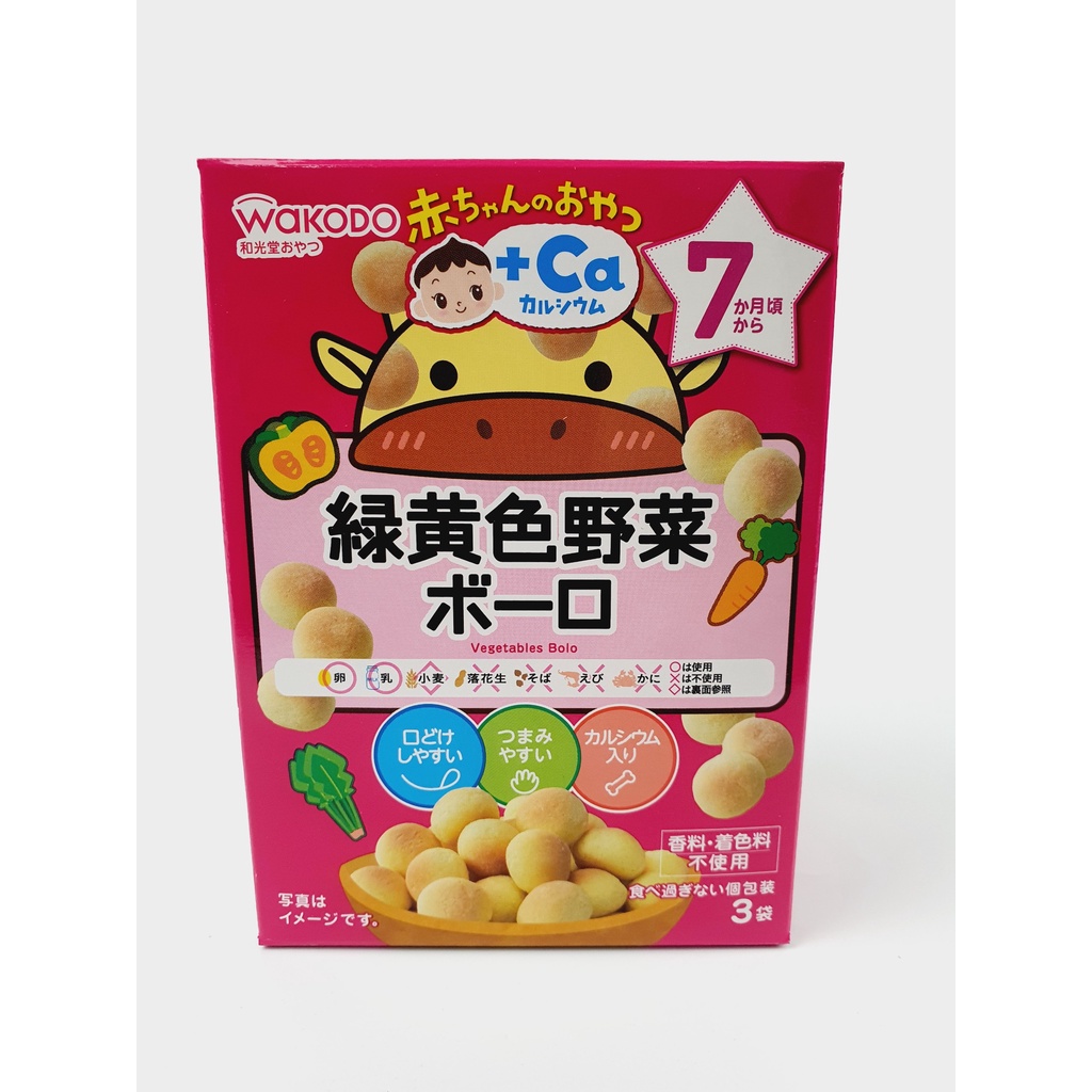 Bánh Ăn Dặm Wakodo Bổ Sung Canxi Và Sắt Của Nhật