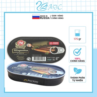 Cá trích ngâm dầu hộp sắt 175g, 240gr, Cá trích ngâm dầu nhập khẩu Nga