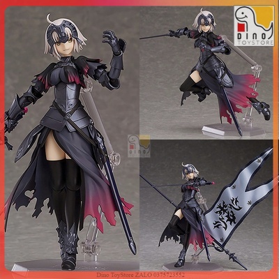 Mô hình Figma 390 Jean Alter