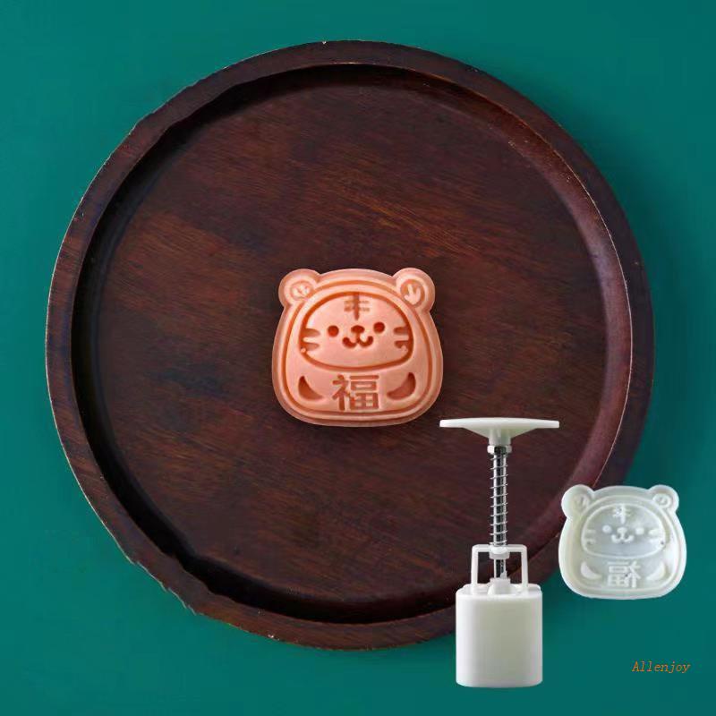 Bộ 50 Khuôn Nhựa Làm Bánh Trung Thu Hình Chú Hổ Dễ Thương