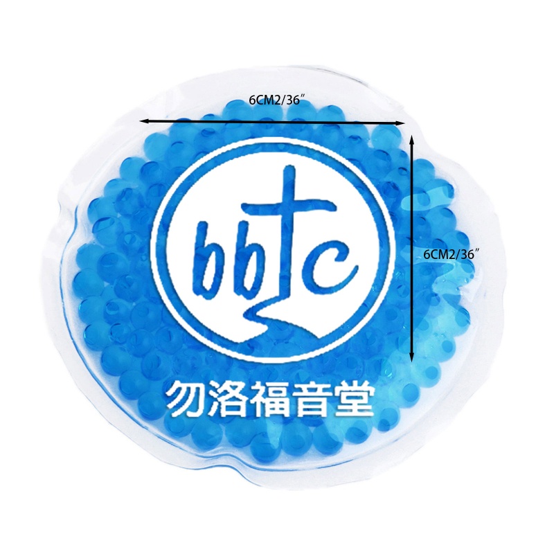 Youyo Túi Gel Chườm Đá Lạnh Tròn Giảm Đau Đầu Mệt Mỏi Có Thể Tái Sử Dụng Cho Răng Wisdom