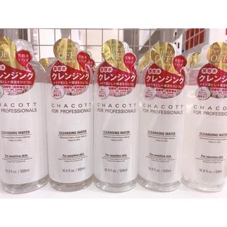 Nước Tẩy Trang Chacott nội địa Nhật 500ml