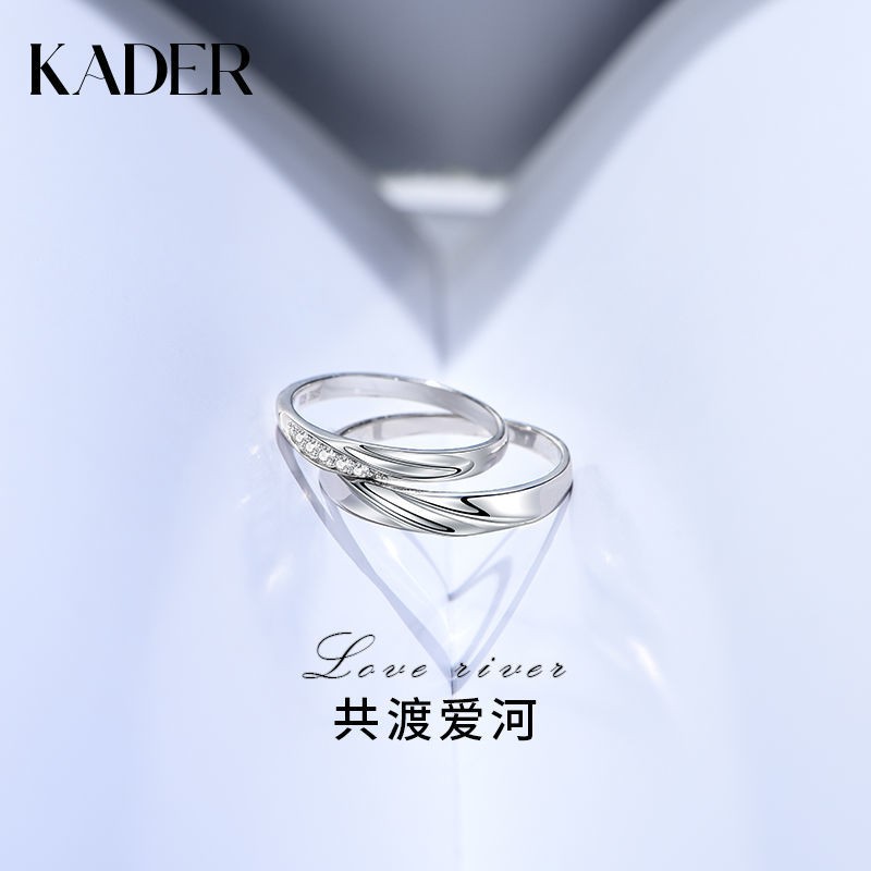 Nhẫn Mạ Bạc Thiết Kế Đơn Giản Thời Trang Cho Cặp Đôi | BigBuy360 - bigbuy360.vn