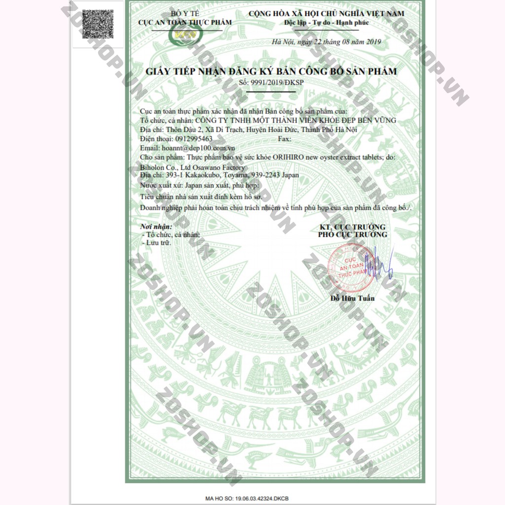 Viên Hàu Tươi Orihiro Tăng Cường Sinh Lý, Cải Thiện Tinh Trùng 120v