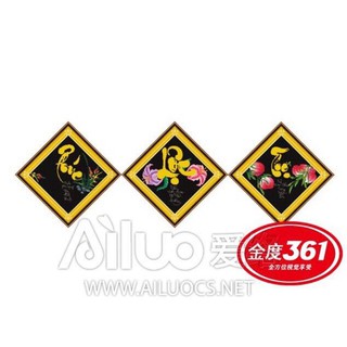 Tranh thêu chữ thập 3d phúc lộc thọ - nền đen chưa thêu
