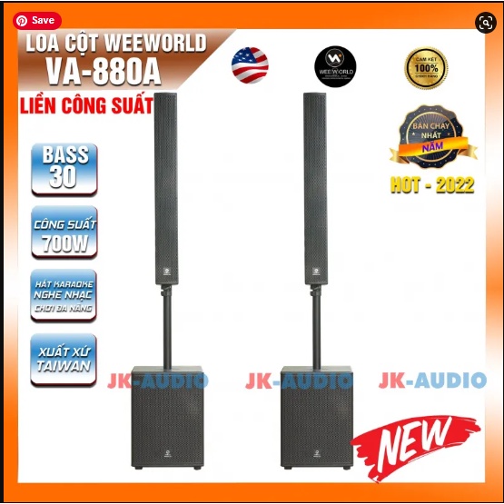 Loa cột liền công suất Weeworld VA 880A - Hàng chính hãng