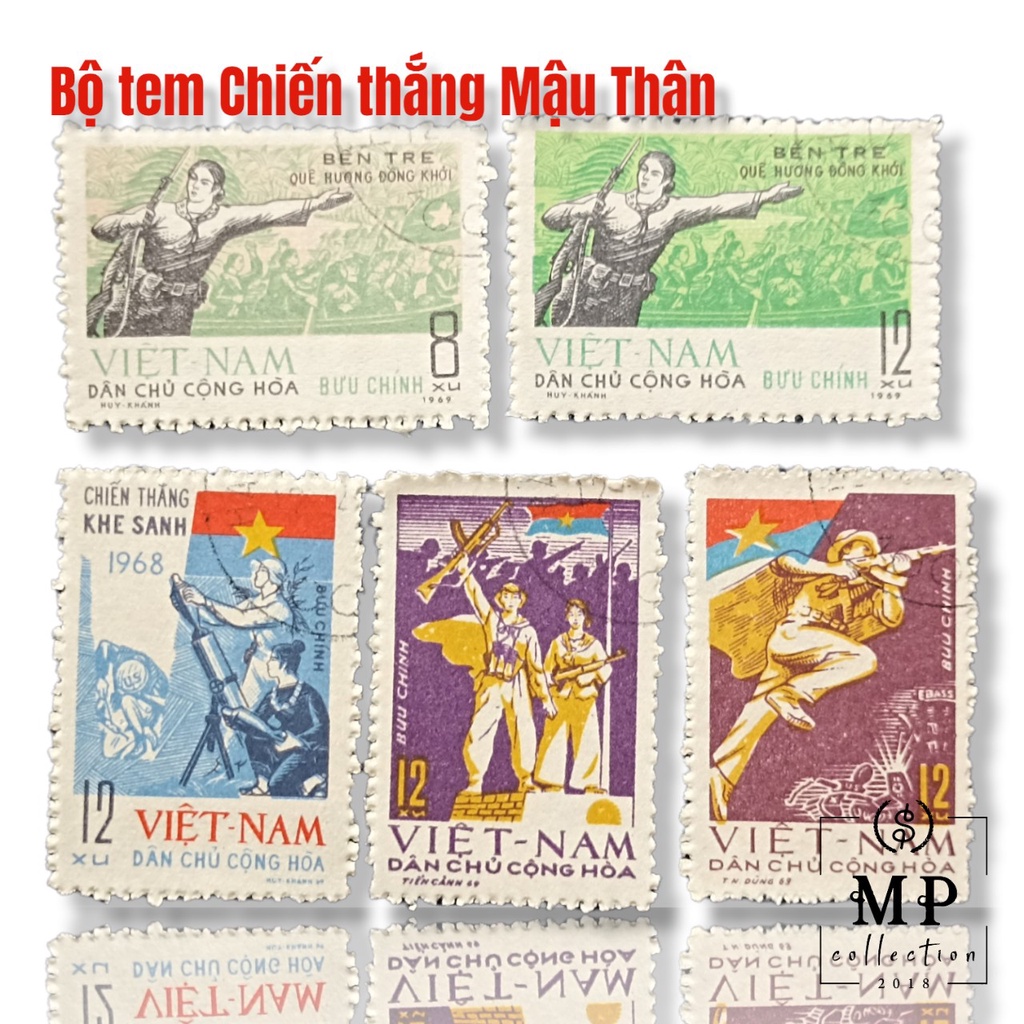 Tem sưu tập MS 230 Tem CTO Việt Nam 1969 Chiến thắng Mậu Thân năm 1968