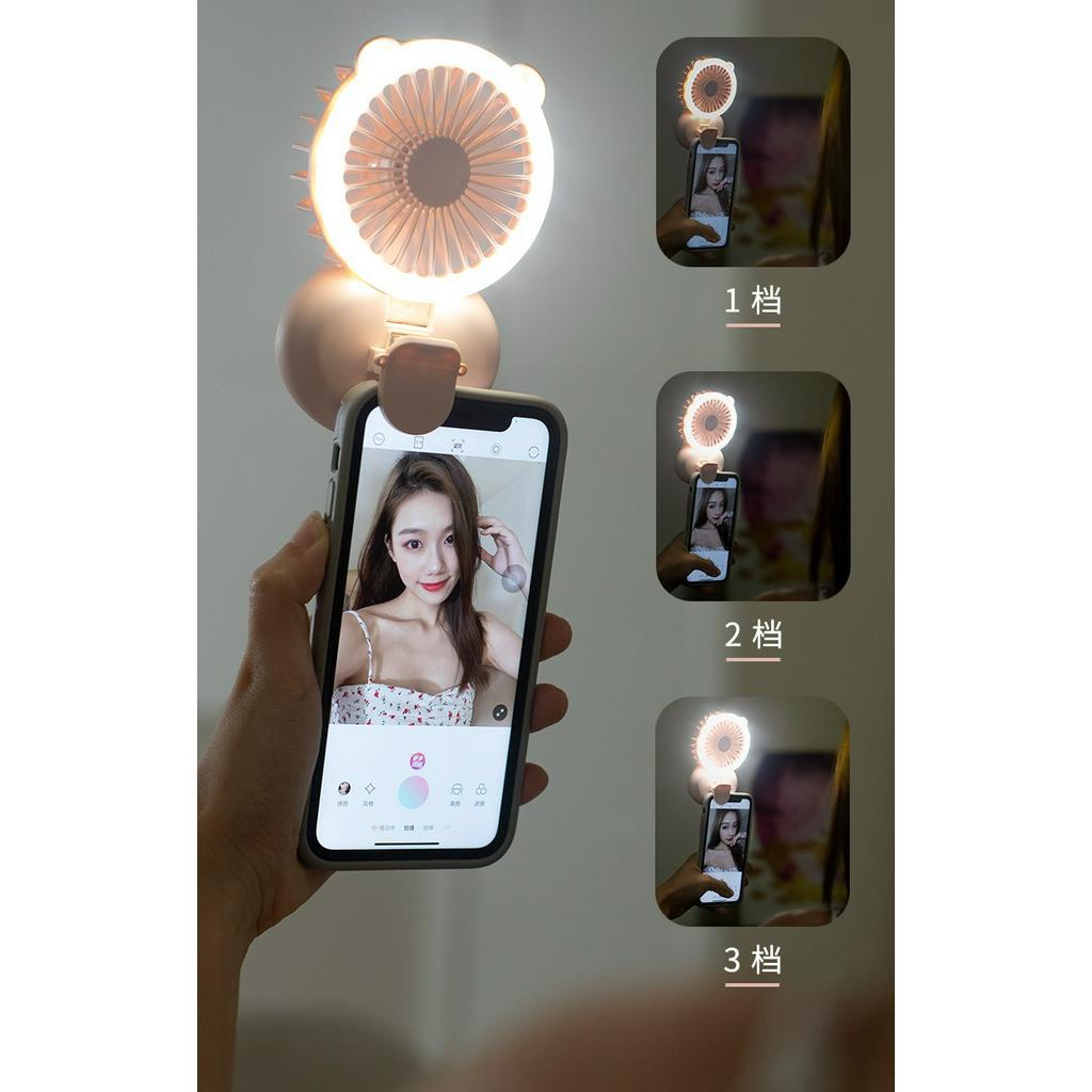 Quạt mini đa năng tích hợp 3 in1 đèn ngủ và kẹp điện thoại, gấp gọn để bàn, bẻ cong lên 90 độ kèm dây đeo tiện lợi