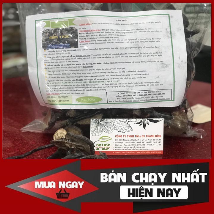 Nấm Trúc Khô 500gr Hàng Tự Nhiên 100% - Thảo Dược Thanh Bình