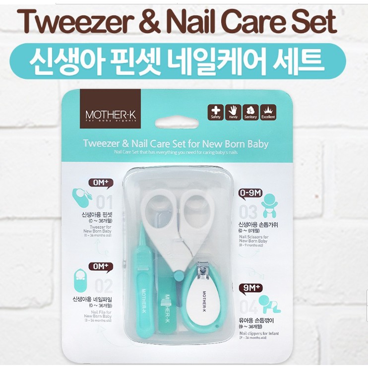 Morther_K Bộ cắt móng tay xách tay Hàn Quốc nhựa ABS an toàn cho bé sơ sinh