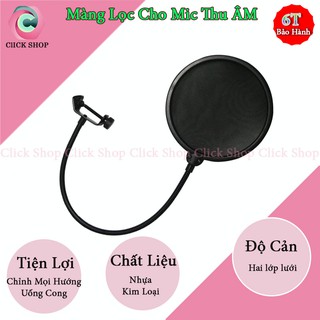 Màng lọc âm cho mic thu âm 2 lớp - Màng lọc âm bộ livestream