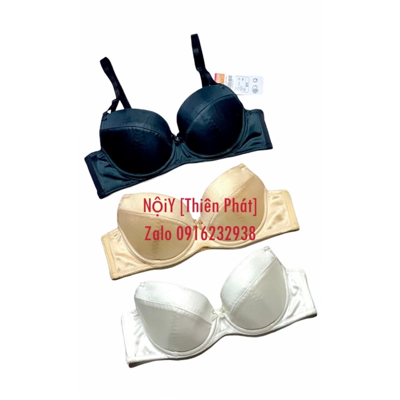 🔮Áo Lovely Mỏng Trơn Thông Dụng, Không Mút, Thiết Kế Đơn Giản, Thoải Mái - 630