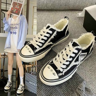 Giày thể thao nữ ulzzang cỗ thấp (TẶNG TẤT XINH),Thiết kế tua rua phong cách, cá tính và cực chất T120