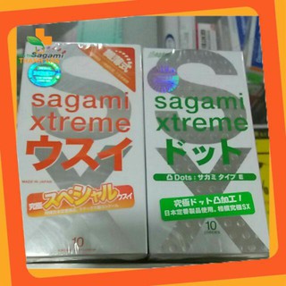 [Chất lượng] Bộ 2 bao cao su Sagami hương cam và Sagami gân gai ( Chính hãng) Cao cấp