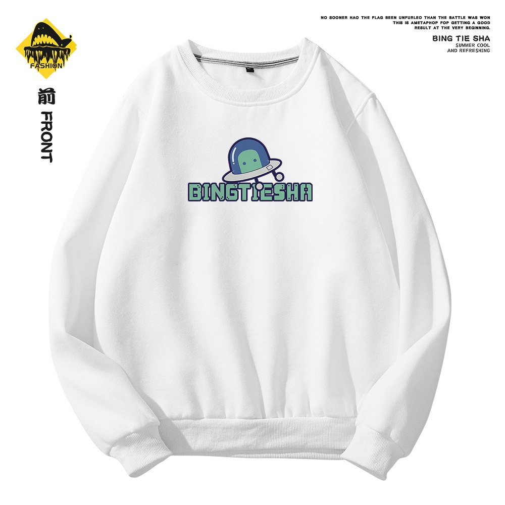 Áo Sweater hành tinh 2 màu đen trắng Unisex, áo nỉ bông,áo cool ngầu nhiều size (N371)