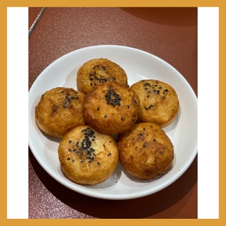 [Đặc Sản Tây Bắc] BÁNH SẮN
