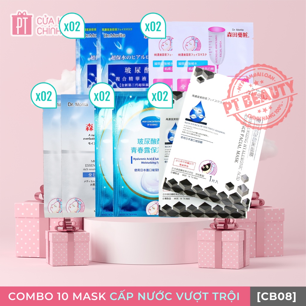 [CB08] Combo 10 Miếng Mặt Nạ Cấp Ẩm Vượt Trội