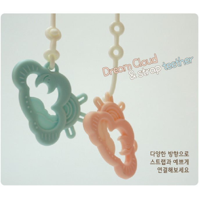 Gặm nướu Dream Cloud Mama's Tem Hàn Quốc