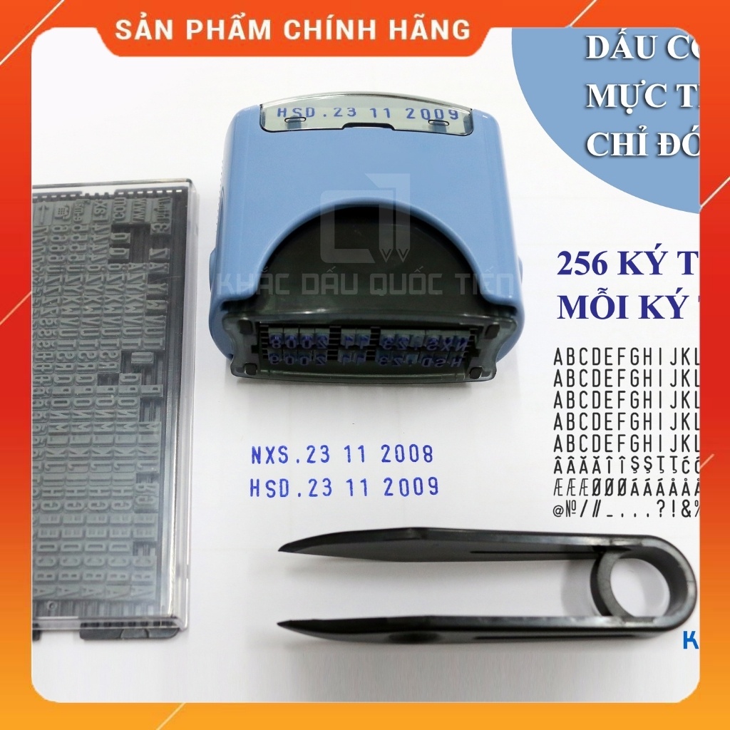 Con dấu ghép số 256 ký tự cao 4mm thường dùng cho dấu NSX và HSD chính hãng Shiny