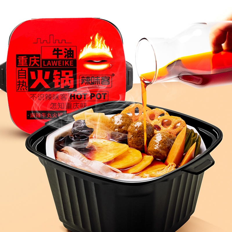 Lẩu Môi Tự Sôi Vị Bò Viên Cay LA WEI KE Màu Đỏ 390g | BigBuy360 - bigbuy360.vn