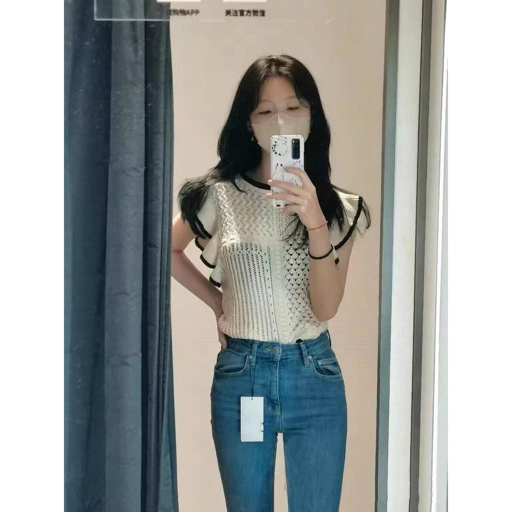 Áo Croptop lưới za.ra tay bèo