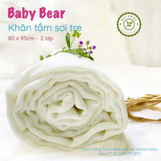 Khăn tắm baby bear bamboo 80x95 2 lớp