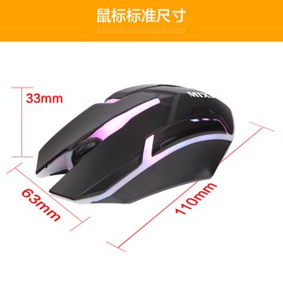 Chuột chuyên game có đèn led magic x đen