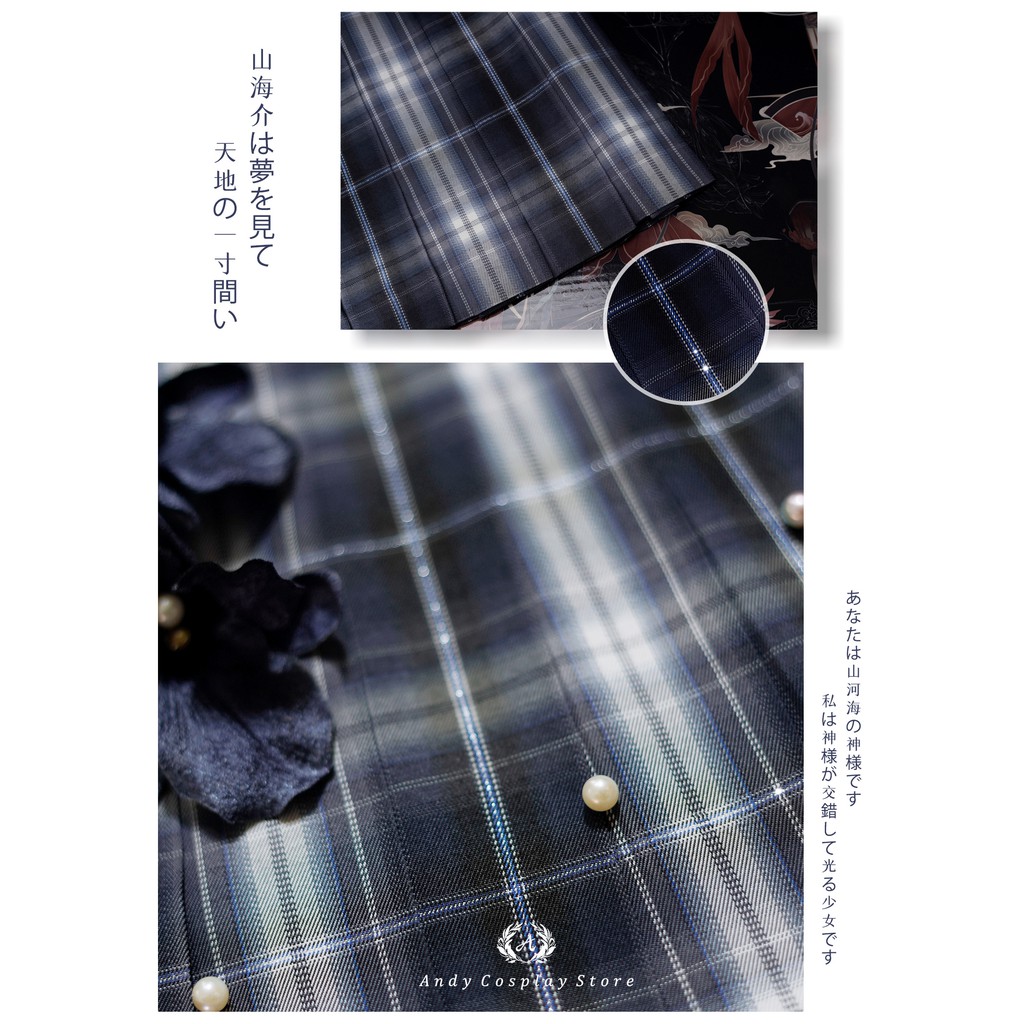 [CÓ SẴN] Váy JK xanh đậm Sơn Hải Gian - Sơn Cốc Xuyên | BigBuy360 - bigbuy360.vn