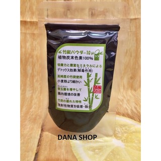 Bột tinh than tre nhật bản 10g