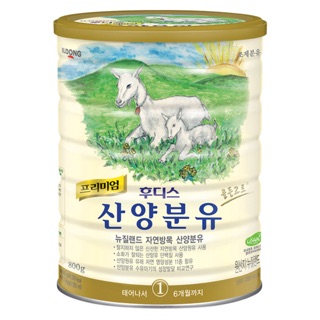 Sữa dê Ildong số 1 800g