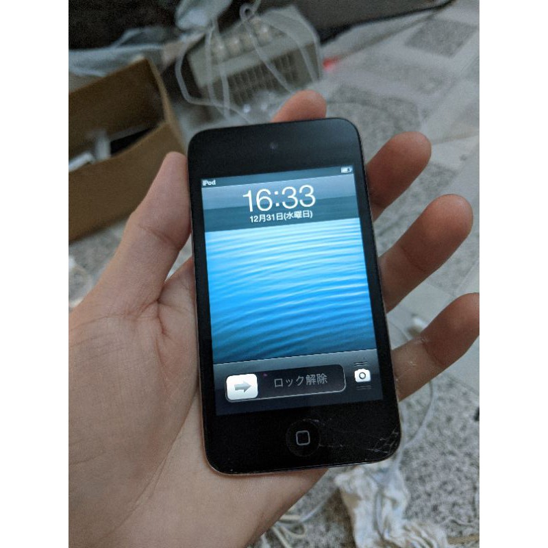 Máy nghe nhạc iPod Touch 4 lỗi màn giá rẻ