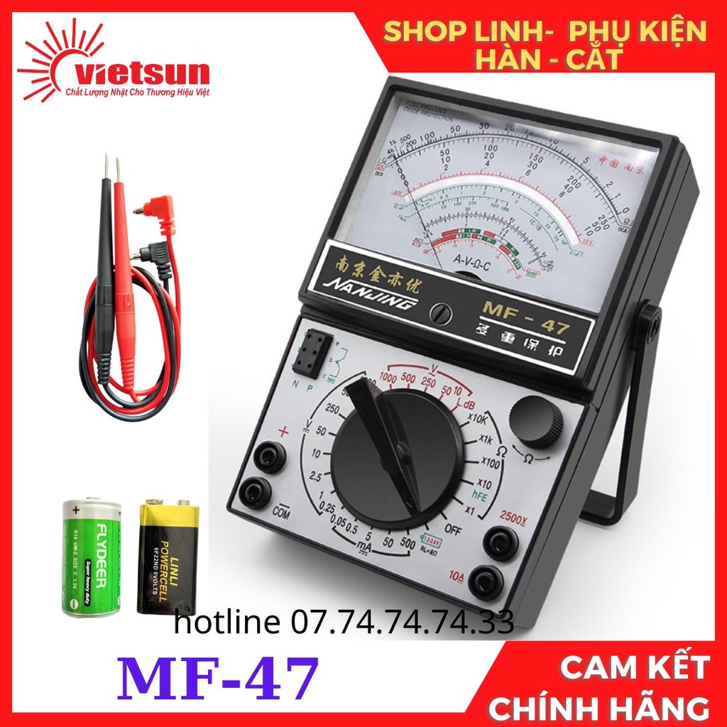 Đồng hồ vạn năng MF47
