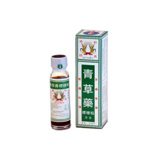 Dầu bông lúa minyak ubat - dầu gió đa công dụng thái lan