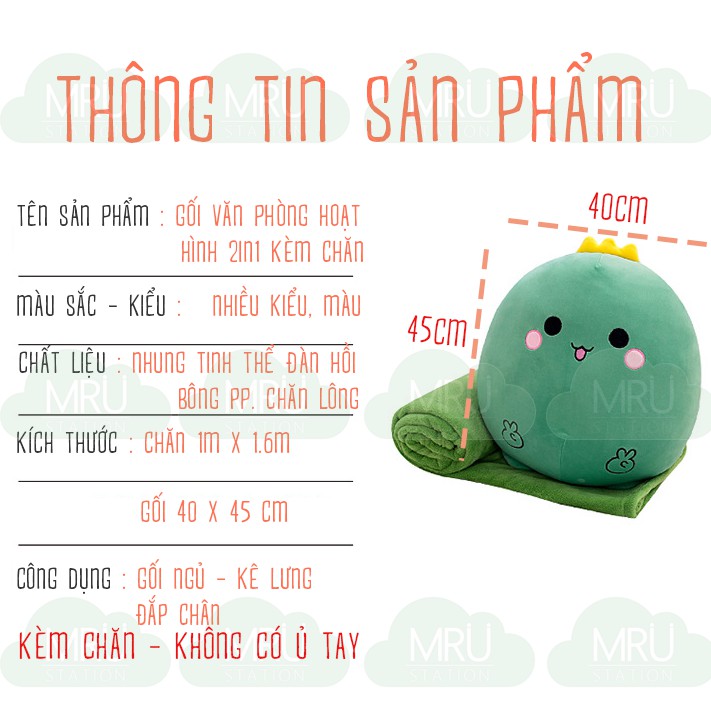 [MẪU MỚI] Bộ gối văn phòng Biệt đội ru ngủ siêu cấp dễ thương 2 in 1, Bộ gối văn phòng kèm mền