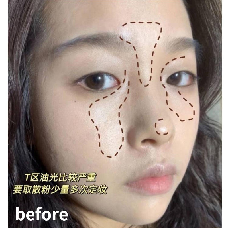 Phấn Phủ Dạng Bột Khoáng Trang Điểm Kiềm Dầu Không Thấm Nước 3 Màu Lựa Chọn Thương Hiệu HERORANGE