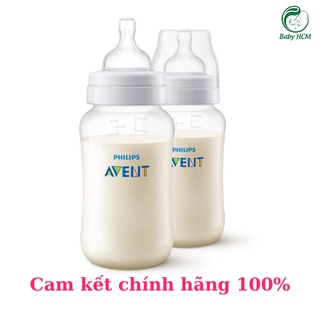 BÌNH SỮA PHILIPS AVET CLASSIC 330ML
