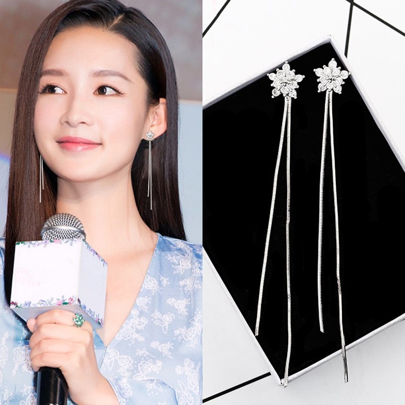 Khuyên tai dáng dài phối tua rua cá tính phong cách Hàn Quốc dành cho nữ