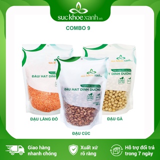 Combo 9 Đậu gà & Đậu lăng đỏ nguyên hạt & Đậu cúc Sức Khỏe Xanh - 500g/túi - Hàng chính hãng