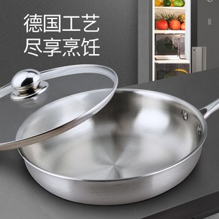 Chảo chiên bằng thép không gỉ 304 cao cấp